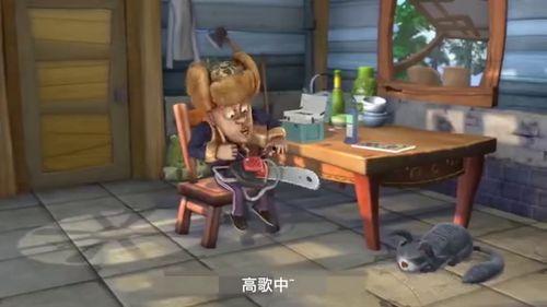 搞笑熊熊出没