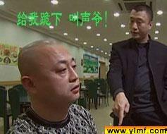 孙红雷腊肉表情包,笑料横生的网络新宠