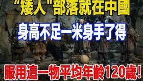 结婚的女神ng花絮,NG花絮中的甜蜜瞬间