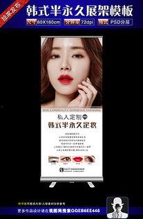 门鼻子图片,探索现代家居美学新风尚