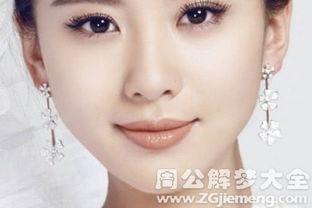 怀孕梦见明星,明星身影背后的寓意与启示