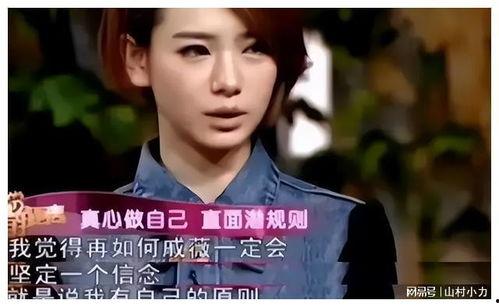 娱乐圈都会被潜吗