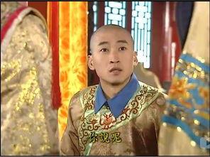 还珠格格搞笑尔康,还珠格格中的欢乐喜剧时刻