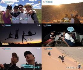 花样青春背景音乐