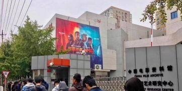 电影资料馆订票,订票攻略与精彩预告